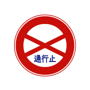 N00040_sign